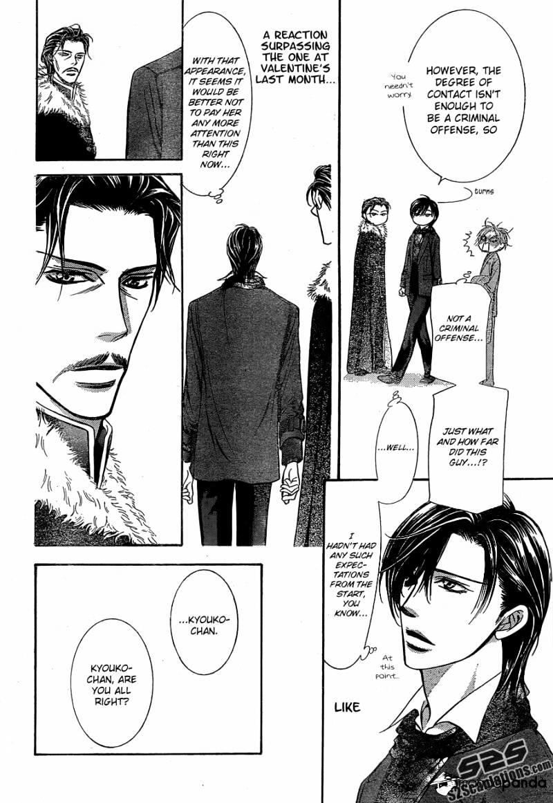 Skip Beat, Chapter 201 image 21